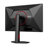 Игровой монитор AOC Q27G4SRU Зеркально-чёрный - 27" | IPS | 2560x1440 | 320 Гц | 108.8 ppi | 1 мс Игровой монитор AOC Q27G4SRU Зеркально-чёрный - 27