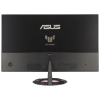 Игровой монитор ASUS VG279Q5R Черный - 27