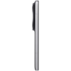 Смартфон Xiaomi 15 Ultra, 16 ГБ / 1024ГБ - 6.73