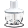 Blender de mână Braun MultiQuick 5 MQ 535 Sauce Gri | Alb - 600 W | 0.5 l | Plastic