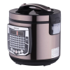 Мультиварка Ardesto MC-X45CH Copper - 860 Вт | 4 л | Антипригарное