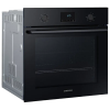 Электрический духовой шкаф Samsung NV3300A Черный - Встраиваемая | 68 л | 250°C Электрический духовой шкаф Samsung NV3300A Черный - Встраиваемая | 68 л | 250°C