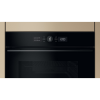 Электрический духовой шкаф Whirlpool WOI5S8HM2SBA Черный - Встраиваемая | 73 л | 310°C