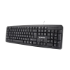 Tastatură Gembird KB-U-103-RU Membrană Negru - Cu fir | Engleza,Rusă Tastatură Gembird KB-U-103-RU Membrană Negru - Cu fir | Engleza,Rusă