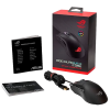 Gaming Mouse ASUS ROG Gladius II Core Negru - Optical | 6200 dpi | Cu fir Gaming Mouse ASUS ROG Gladius II Core Negru - Optical | 6200 dpi | Cu fir