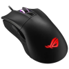 Gaming Mouse ASUS ROG Gladius II Core Negru - Optical | 6200 dpi | Cu fir Gaming Mouse ASUS ROG Gladius II Core Negru - Optical | 6200 dpi | Cu fir