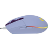 Gaming Mouse Logitech G102 Liliac - Optical | 8000 dpi | Cu fir Gaming Mouse Logitech G102 Liliac - Optical | 8000 dpi | Cu fir