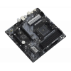 Материнская плата ASRock B550M PHANTOM GAMING 4 AM4 Micro-ATX - AMD B550 | DDR4 SDRAM | 4x DIMM
