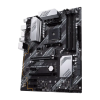Материнская плата ASUS PRIME B550-PLUS AM4 ATX - AMD B550 | DDR4 SDRAM | 4x DIMM Материнская плата ASUS PRIME B550-PLUS AM4 ATX - AMD B550 | DDR4 SDRAM | 4x DIMM