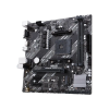 Материнская плата ASUS PRIME A520M-K AM4 Micro-ATX - AMD A520 | DDR4 SDRAM | 2x DIMM