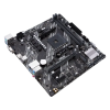 Материнская плата ASUS PRIME A520M-K AM4 Micro-ATX - AMD A520 | DDR4 SDRAM | 2x DIMM
