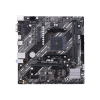 Материнская плата ASUS PRIME A520M-K AM4 Micro-ATX - AMD A520 | DDR4 SDRAM | 2x DIMM