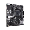 Материнская плата ASUS PRIME A520M-K AM4 Micro-ATX - AMD A520 | DDR4 SDRAM | 2x DIMM