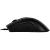 Gaming Mouse Lenovo M300 RGB Negru - Optical | 8000 dpi | Cu fir
