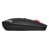 Мышь Lenovo ThinkPad Silent Чёрный - Оптический | 2400 dpi | Беспроводное Мышь Lenovo ThinkPad Silent Чёрный - Оптический | 2400 dpi | Беспроводное