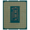 Procesor Intel Core i5-12400 Tray - LGA1700 | 2.5 GHz - 4.4 GHz