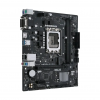 Материнская плата ASUS PRIME H610M-R D4-SI LGA1700 Micro-ATX - Intel H610 | DDR4 SDRAM | 2x DIMM Материнская плата ASUS PRIME H610M-R D4-SI LGA1700 Micro-ATX - Intel H610 | DDR4 SDRAM | 2x DIMM