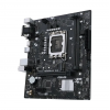 Материнская плата ASUS PRIME H610M-R D4-SI LGA1700 Micro-ATX - Intel H610 | DDR4 SDRAM | 2x DIMM Материнская плата ASUS PRIME H610M-R D4-SI LGA1700 Micro-ATX - Intel H610 | DDR4 SDRAM | 2x DIMM