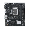 Материнская плата ASUS PRIME H610M-R D4-SI LGA1700 Micro-ATX - Intel H610 | DDR4 SDRAM | 2x DIMM Материнская плата ASUS PRIME H610M-R D4-SI LGA1700 Micro-ATX - Intel H610 | DDR4 SDRAM | 2x DIMM
