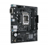 Материнская плата ASUS PRIME H610M-R D4-SI LGA1700 Micro-ATX - Intel H610 | DDR4 SDRAM | 2x DIMM Материнская плата ASUS PRIME H610M-R D4-SI LGA1700 Micro-ATX - Intel H610 | DDR4 SDRAM | 2x DIMM