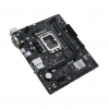 Материнская плата ASUS PRIME H610M-R D4-SI LGA1700 Micro-ATX - Intel H610 | DDR4 SDRAM | 2x DIMM Материнская плата ASUS PRIME H610M-R D4-SI LGA1700 Micro-ATX - Intel H610 | DDR4 SDRAM | 2x DIMM