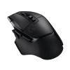 Игровая мышь Logitech G502 X LIGHTSPEED Чёрный - Оптический | 25600 dpi | Беспроводное