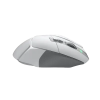 Gaming Mouse Logitech G502 X LIGHTSPEED Alb - Optical | 25600 dpi | Fără fir
