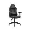 Игровое кресло Cougar Fusion S ПВХ Кожа Чёрный - Металл | Класс 4 | 114 - 122 см