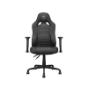 Игровое кресло Cougar Fusion S ПВХ Кожа Чёрный - Металл | Класс 4 | 114 - 122 см