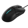 Gaming Mouse Lenovo Legion M300s Negru - Optical | 8000 dpi | Cu fir Gaming Mouse Lenovo Legion M300s Negru - Optical | 8000 dpi | Cu fir