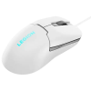 Игровая мышь Lenovo Legion M300s Белый - Оптический | 8000 dpi | Проводное Игровая мышь Lenovo Legion M300s Белый - Оптический | 8000 dpi | Проводное