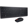 Set Tastatură + Mouse Lenovo Essential 4X30L79912 Membrană Negru - Cu fir | Engleza,Rusă
