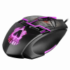 Gaming Mouse SVEN RX-G805 Negru - Optical | 8000 dpi | Cu fir Gaming Mouse SVEN RX-G805 Negru - Optical | 8000 dpi | Cu fir