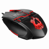 Gaming Mouse SVEN RX-G805 Negru - Optical | 8000 dpi | Cu fir Gaming Mouse SVEN RX-G805 Negru - Optical | 8000 dpi | Cu fir
