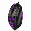 Gaming Mouse SVEN RX-G805 Negru - Optical | 8000 dpi | Cu fir Gaming Mouse SVEN RX-G805 Negru - Optical | 8000 dpi | Cu fir