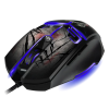 Gaming Mouse SVEN RX-G805 Negru - Optical | 8000 dpi | Cu fir Gaming Mouse SVEN RX-G805 Negru - Optical | 8000 dpi | Cu fir