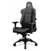 Игровое кресло Cougar ARMOR EVO ПВХ Кожа Черный/Золотой - Сталь | Класс 4 | 139