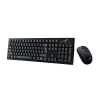 Клавиатура и мышь Genius KM-8101 Черный - Беспроводное