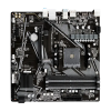 Материнская плата Gigabyte A520M DS3H V2 AM4 Micro-ATX - AMD A520 | DDR4 SDRAM | 4x DIMM