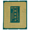 Procesor Intel Core i9-14900KF Tray - LGA1700 | 3.2 GHz - 6 GHz