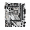 Placă de bază ASRock H610M-HDV/M.2+ D5 LGA1700 Micro-ATX - Intel H610 | DDR5 SDRAM | 2x DIMM