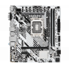 Placă de bază ASRock H610M-HDV/M.2+ D5 LGA1700 Micro-ATX - Intel H610 | DDR5 SDRAM | 2x DIMM