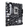 Placă de bază ASUS PRIME B760M-K D4 LGA1700 Micro-ATX - Intel B760 | DDR4 SDRAM | 2x DIMM