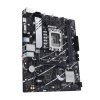 Placă de bază ASUS PRIME B760M-K D4 LGA1700 Micro-ATX - Intel B760 | DDR4 SDRAM | 2x DIMM