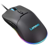 Игровая мышь Lenovo M210 RGB Чёрный - 8000 dpi | Проводное Игровая мышь Lenovo M210 RGB Чёрный - 8000 dpi | Проводное