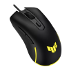 Gaming Mouse ASUS TUF Gaming M3 II Negru - Optical | 8000 dpi | Cu fir