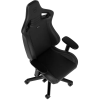 Игровое кресло Noblechairs Epic Compact Искусственная кожа Чёрный - Сталь | Класс 4 | 129.5 - 139.5 см