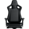 Игровое кресло Noblechairs Epic Compact Искусственная кожа Чёрный - Сталь | Класс 4 | 129.5 - 139.5 см