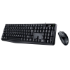 Set Tastatură + Mouse Genius KM-170 Membrană Negru - Cu fir | Rusă,Engleza