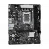 Материнская плата ASRock B760M-H2/M.2 LGA1700 Micro-ATX - Intel B760 | DDR5 SDRAM | 2x DIMM
